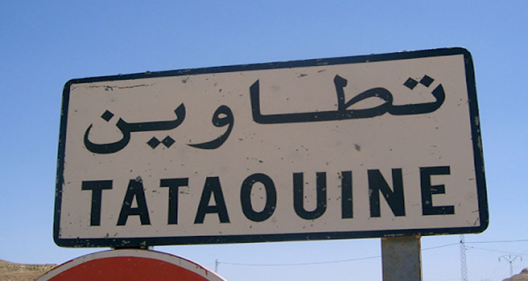 حركية تجارية كبيرة في مدينة تطاوين بحلول شهر رمضان