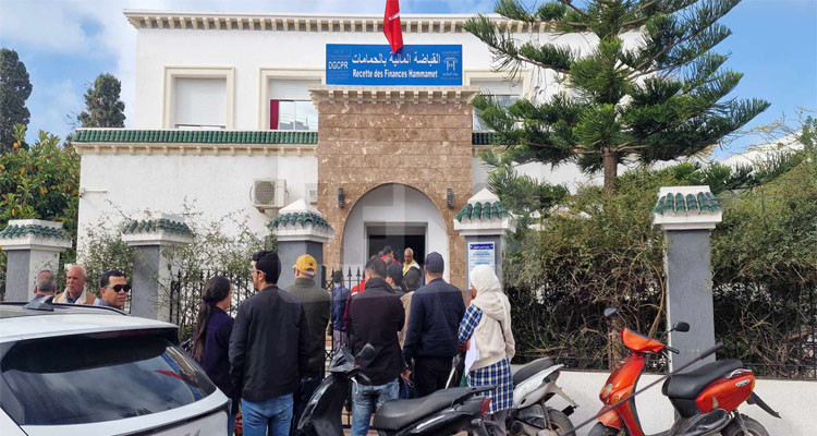 اكتظاظ وطول انتظار في القباضة المالية بالحمامات: مطالب متزايدة لإحداث قباضة جديدة