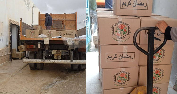 مدنين: إعطاء إشارة انطلاق توزيع القسط الأول من "قفة رمضان"