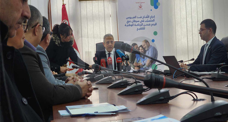 ندوة صحفية لوزارة الصحة 07 مارس 2025