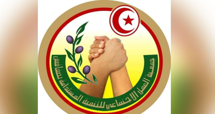 صفاقس: توزيع 200 بدلة من ملابس العيد وختان عدد من الأطفال 