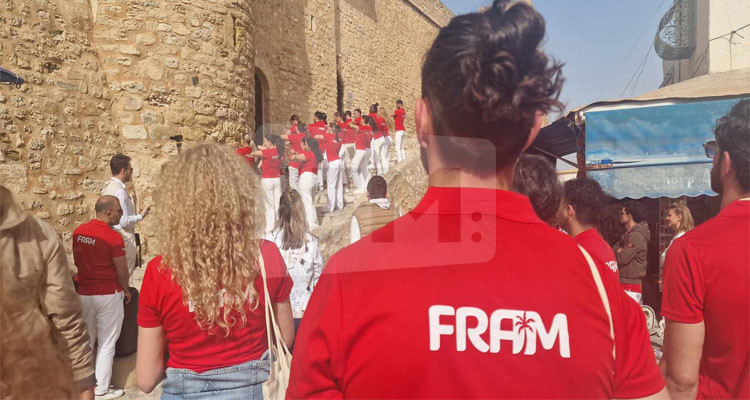 مجموعة "فرام" العالمية تختار موقعا تاريخيا في الحمامات لتصوير فيديو كليب