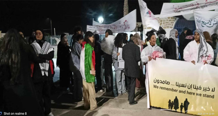 جرجيس: مسيرة غضب و تضامن مع قطاع غ/ز/ة وف،ـل/س(ط)،ـين