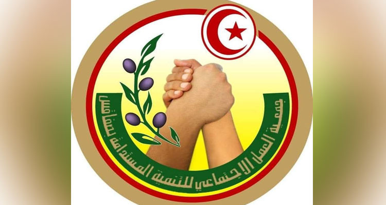 صفاقس: توزيع وصولات شراء لـ50 عائلة في إطار مبادرة تضامنية رمضانية 