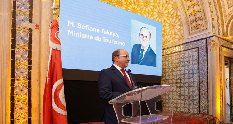 إطلاق الحملة الإشهارية الوطنية الموجهة للأسواق الأوروبية