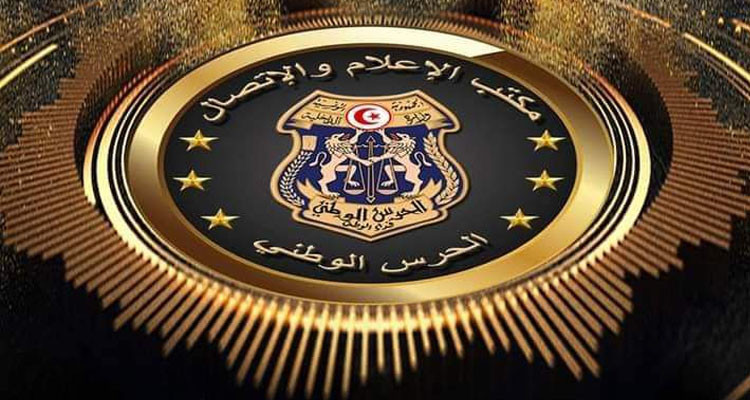 كشف عملية سرقة من داخل شركة عمومية في النفيضة