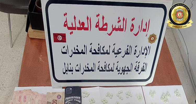 الإطاحة بمروجي مخدرات ينشطون بين هذه الولايات