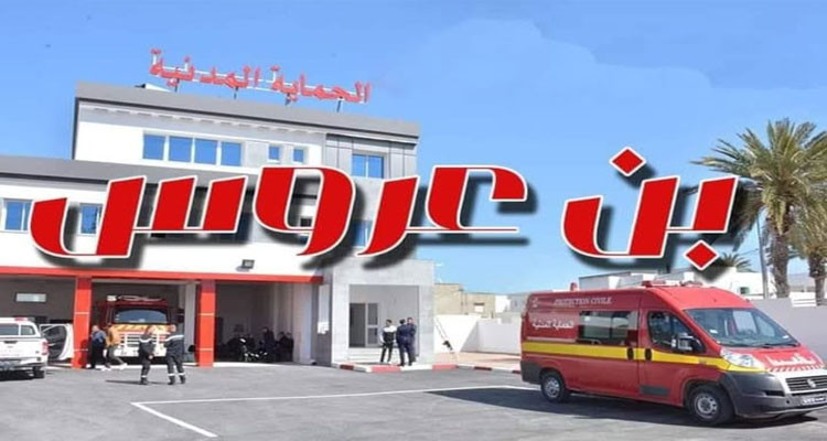 وفاة شخص وإصابة آخرين في حادث مرور بمرناق