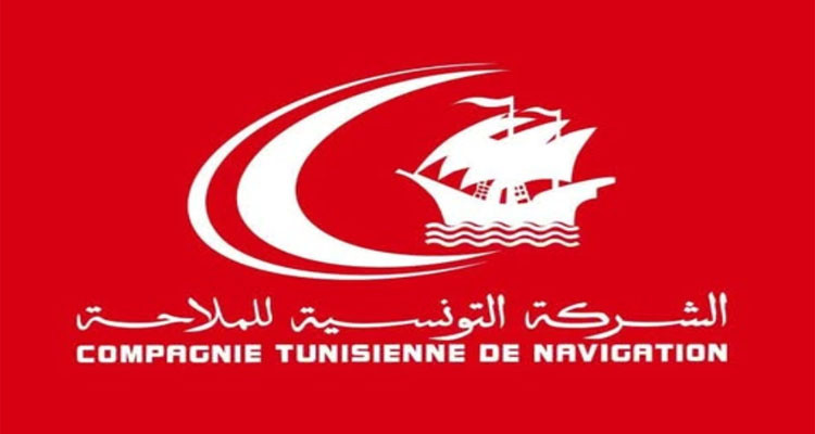 مؤكدة أن هناك خروقات في الإنتداب: نقابات الشركة التونسية للملاحة تحتج
