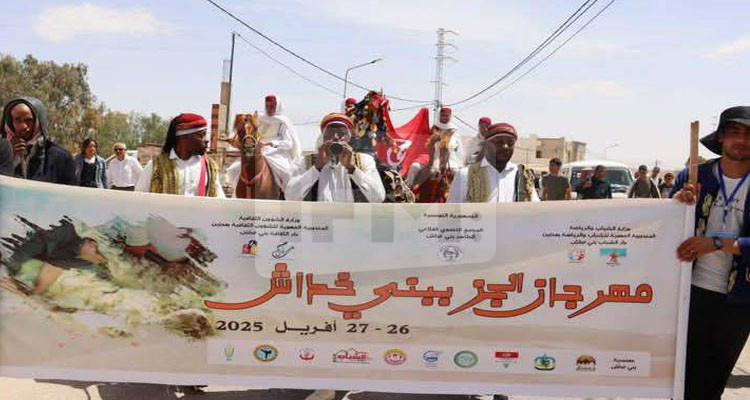 مدنين: عودة مهرجان الجز ببني خداش بمناسبة شهر التراث