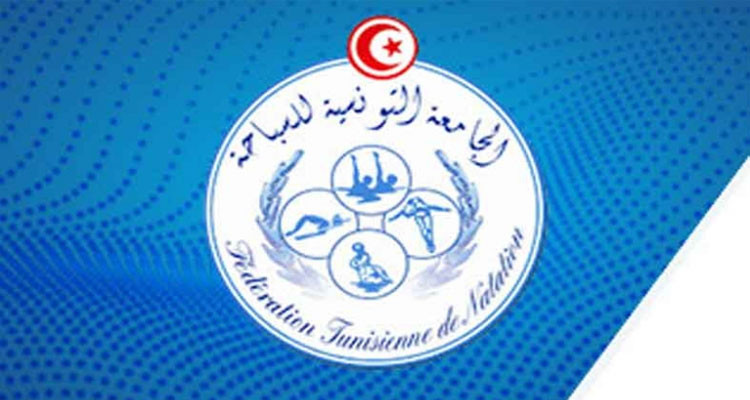  جامعة السباحة تقرر تأجيل جميع المسابقات الترشحية للموسم الرياضي 2025/2024