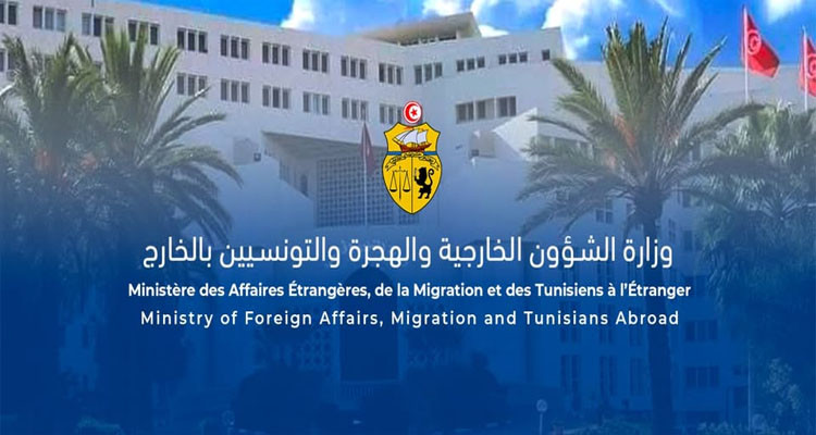 الخارجية: سفارة تونس ببريتوريا نسقت لتأمين خروج جمهور الترجي من الملعب
