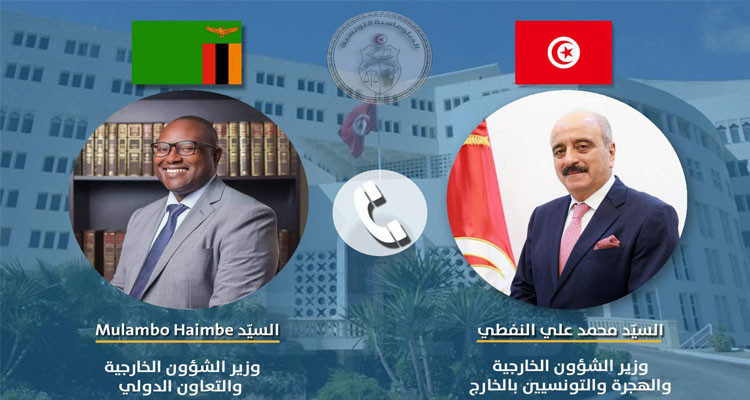 تونس وزامبيا تتحادثان حول إمكانية تبادل الدعم لمرشحي البلدين لمناصب عليا صلب المنظمات الإفريقية والأممية