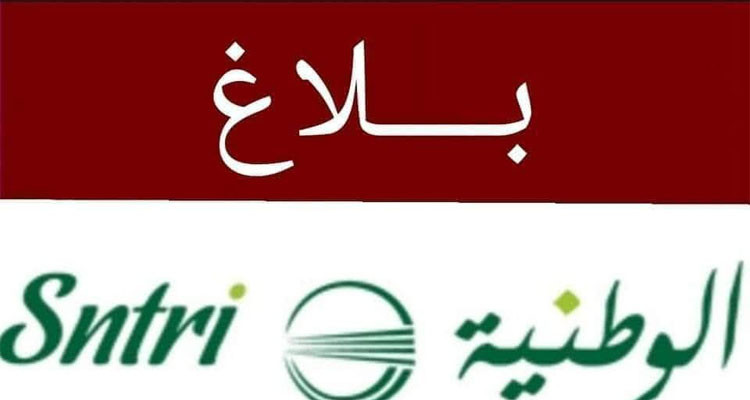 شركة النقل بين المدن تحقق في احتراق حافلة ركاب على الخط الليلي مدنين تونس