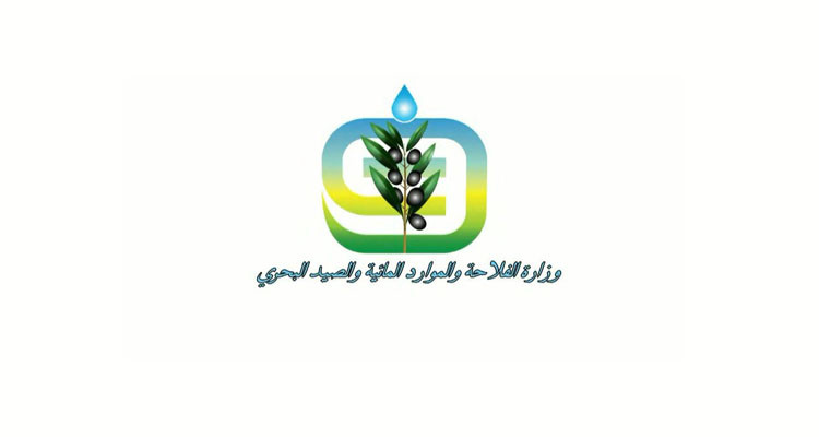 تقلبات جوية: وزارة الفلاحة توصي بأخذ الإحتياطات اللازمة