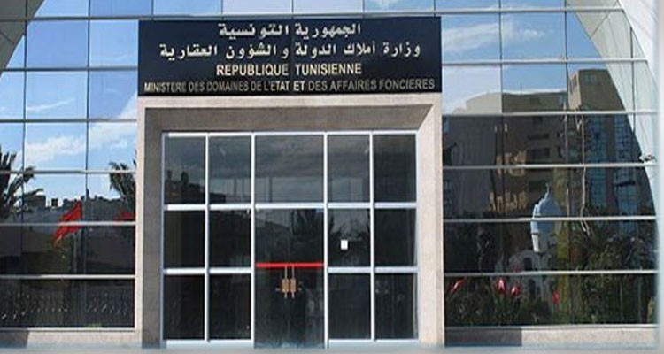 وزير أملاك الدولة: سيتم إيقاف أعمال لجنة مصادرة أملاك التجمع المنحل