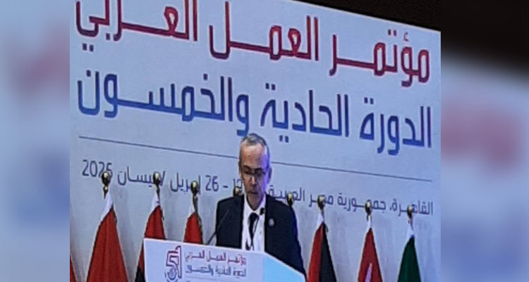 وزير الشؤون الاجتماعية يلقي كلمة تونس في أشغال الدورة 51 لمؤتمر العمل العربي بالقاهرة