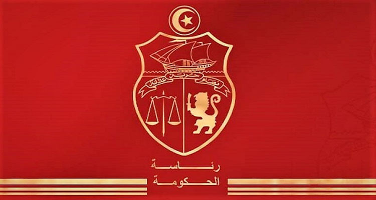 تسمية منصف حمدي مديرا لديوان رئيس الحكومة