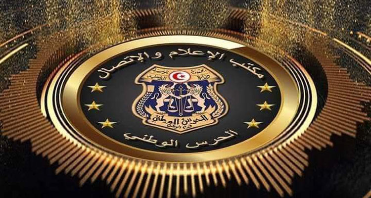 خزندار وباب بحر: تفكيك شبكة مختصة في بيع أجهزة غش إلكترونية لامتحانات وطنية