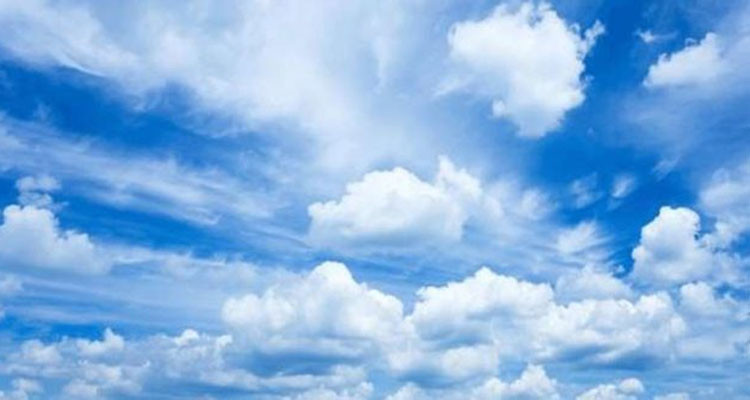 طقس اليوم الخميس 17 أفريل