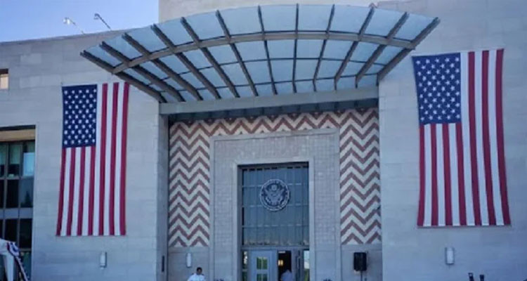 إعلام من سفارة أمريكا بتونس لمقدّمي طلبات التأشيرة