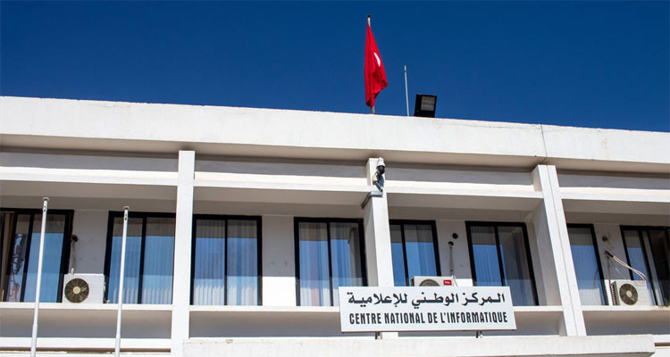 غدا وقفة احتجاجية في المركز الوطني للإعلامية