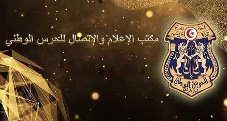 سرقة مؤسسة تربوية بمنزل جميل: القبض على 03 أشخاص من بينهم قاصر