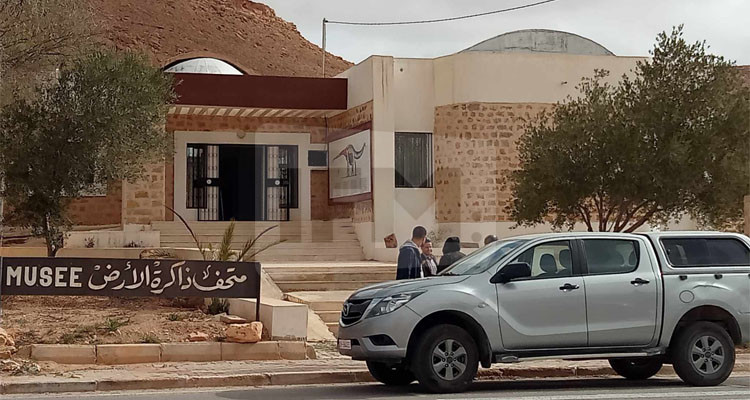 قريبا: أول حديقة جيولوجية بتونس تحصل على شهادة الإعتماد الدولي