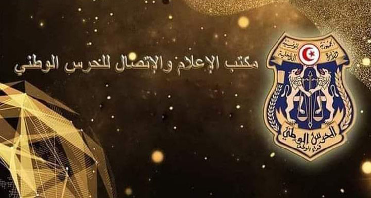 نتائج عمليات أمنية ورقابية بهاته الولايات