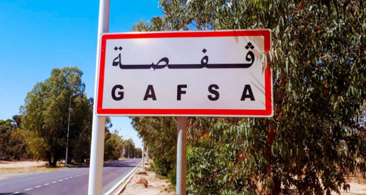 اتحاد الشغل بقفصة يدعو إلى مسيرة غدا للمطالبة بالتنمية والتشغيل