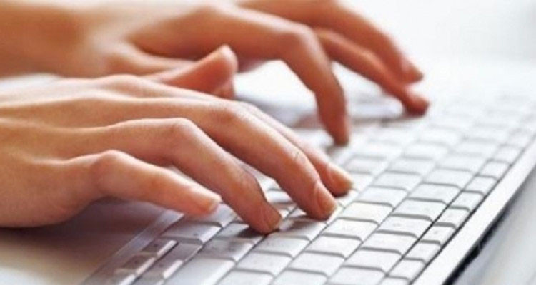 بداية من منتصف نهار اليوم: إعادة فتح باب التسجيل عن بعد لتلاميذ السنة أولى أساسي