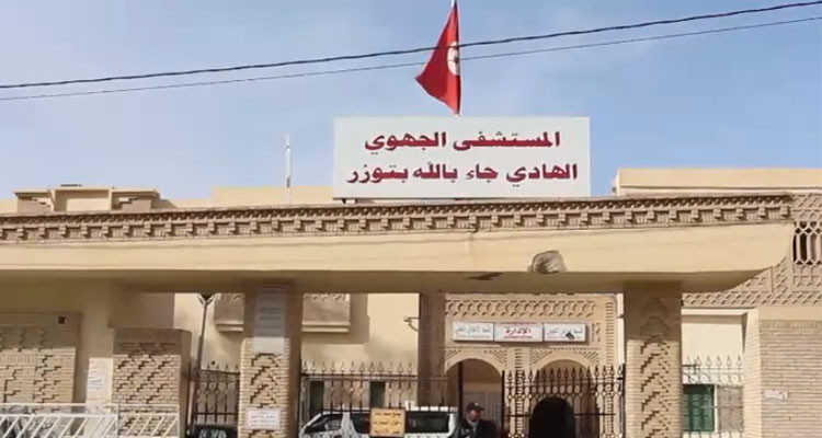 توزر: تذويب الجلطة الدماغية بالطب البعادي لشيخ الـ86 عاما