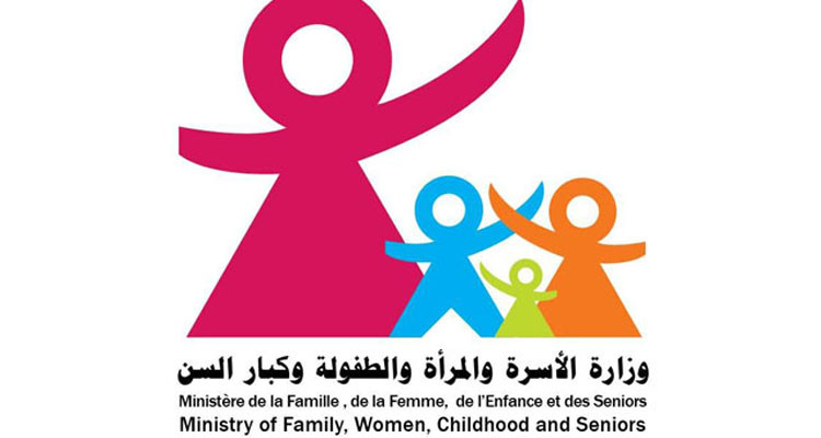 وزارة الأسرة تشرع في تقديم دروس الدعم والتدارك لفائدة 320 تلميذا بمؤسسات الرعاية
