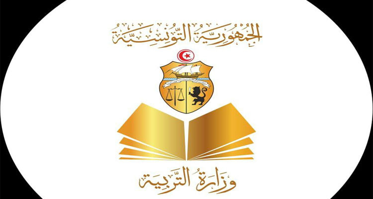بكالوريا 2025: نشر أعداد ورموز المراقبة المستمرة بداية من هذا التاريخ