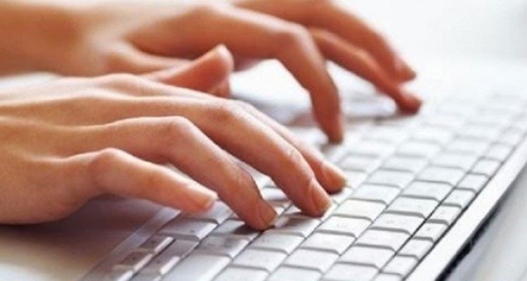بداية من منتصف نهار اليوم: إعادة فتح باب التسجيل عن بعد لتلاميذ السنة أولى أساسي