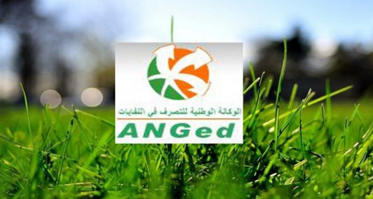 عمال الآلية 41 المتعاقدة مع وكالة التصرف في النفايات يحتجون