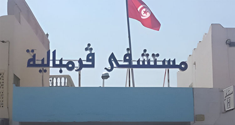 نقابة مستشفى قرمبالية تستنكر حرمان السائقين و"القوابل"من وجبات المناوبة