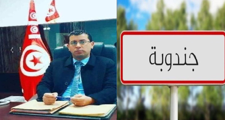 من هو الطيب الدريدي والي جندوبة الجديد؟