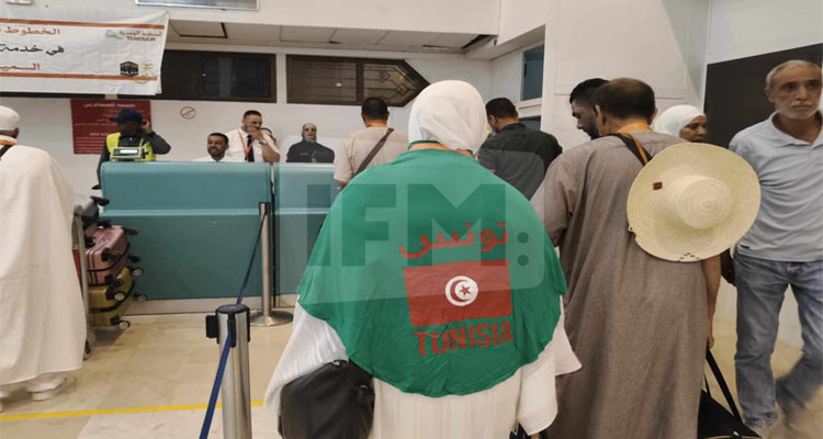 انطلاق ثاني رحلة لحجيج قفصة على متنها 256 حاجًا وحاجة