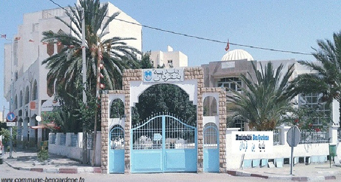 أعوان بلدية بن قردان يحتجون بعد تعيين كاتب عام جديد