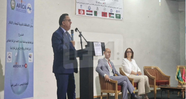 الحمامات الجنوبية: ورشة إطلاق مشروع عربي رائد لمعالجة المياه بالذكاء الاصطناعي