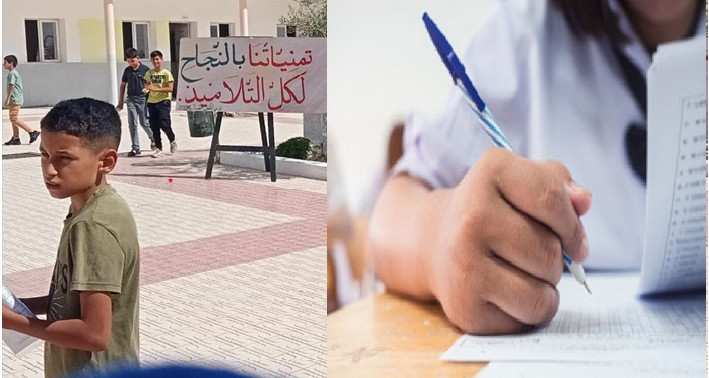 تطاوين: 350 تلميذا وتلميذة يجتازون مناظرة شهادة ختم التعليم الأساسي
