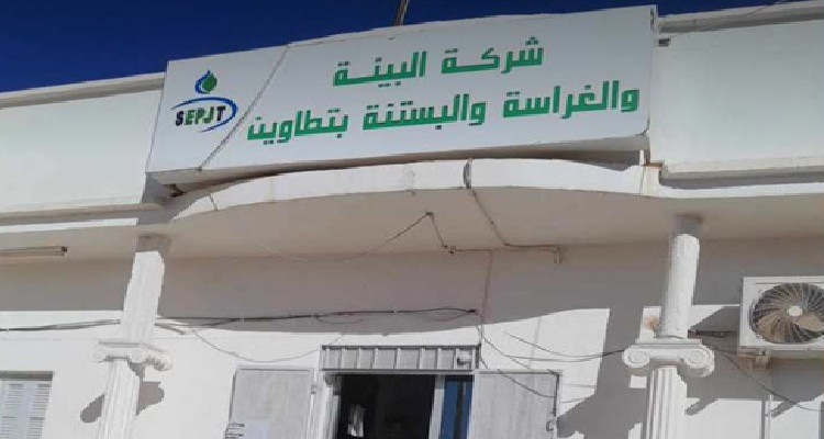 تطاوين: بعد غد إجتماع لبحث وضعية أعوان وإطارات شركة البيئة والغراسات والبستنة