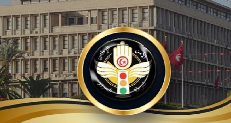 رئيس مركز شرطة المرور بياسمين الحمامات يغادر إلى فرنسا ويقدّم استقالته