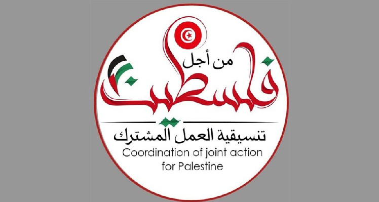 الفريق الإعلامي لقافلة الصمود: الحديث عن وجود اختلاف بين منظمي القافلة عار من الصحة