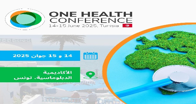  تونس تنظّم مؤتمر "الصحة الواحدة" لبلدان الشرق الأوسط وشمال إفريقيا