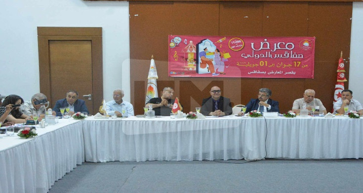 معرض صفاقس الدولي : تخصيص قرابة 10 آلاف متر مربع للعارضين دون اعتبار فضاء السيرك