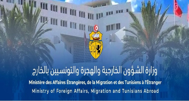 م/ق،ـت/ل تونسي في فرنسا: وزارة الخارجية تتدخل