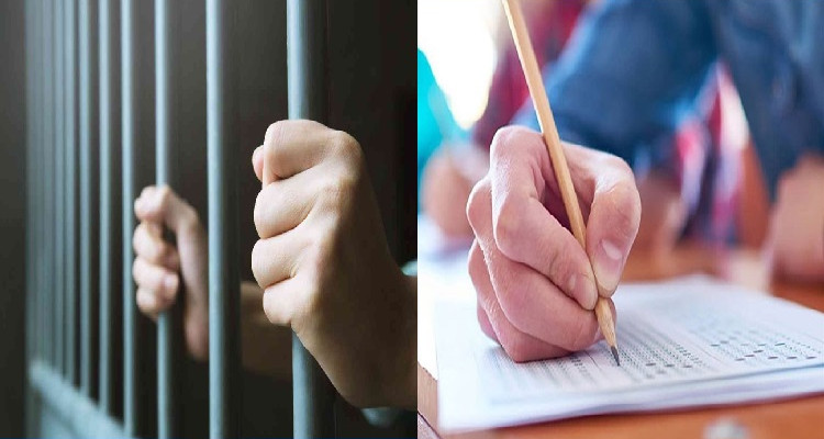 قابس: 5 مترشحين يجتازون امتحان البكالوريا من داخل السجن