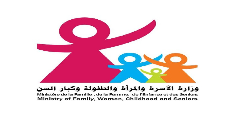 وزارة المرأة: برنامج خصوصي لفائدة مكفولي الدولة من الأطفال وكبار السنّ بمناسبة عيد الاضحى